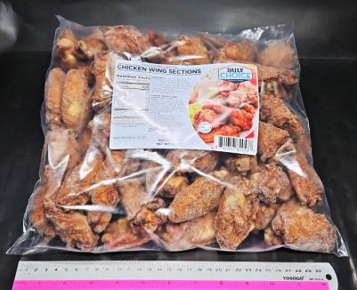 Roasted Chicken Wings