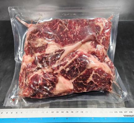 Ribeye Roll